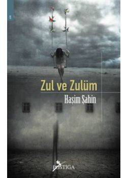 Zul ve Zulüm