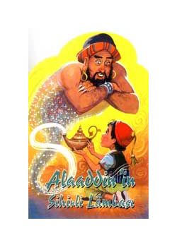 Alaaddin’in Sihirli Lambası