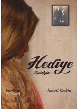 Hediye