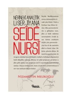 Seide Nursi