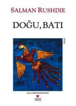 Doğu, Batı