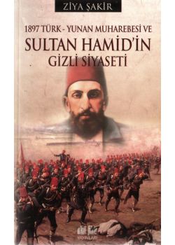 Sultan Hamid'in Gizli Siyaseti