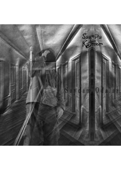 Saydam Odalar  Sagopa Kajmer