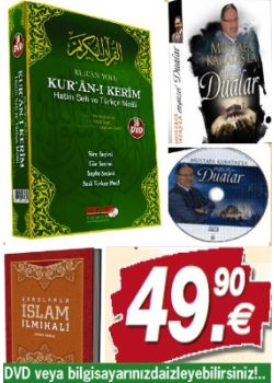 DVD'li Hatim Seti   10 DVD + En Güzel Dualar   (Kitap ve CD'si)   Islam Ilmihali