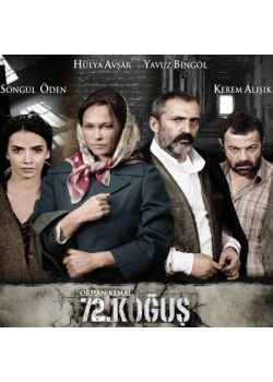 72. Koğuş (VCD)  Hülya Avşar,  Yavuz Bingöl