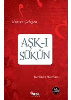 Aşk-ı Sükun