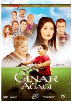 Çınar Ağacı (DVD)  Nejat İşler,  Nurgül Yeşilçay