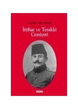 Ittihat ve Terakki Cemiyeti