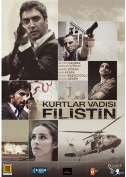 Kurtlar Vadisi Filistin (DVD)  Necati Şaşmaz, Erdal Beşikçioğlu