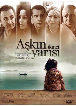 Aşkın Ikinci Yarısı (DVD)  Mehmet Aslantuğ, Arzum Onan  (1 DVD + 1 CD Soundtrack Albüm)
