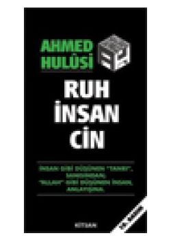 Ruh-Insan-Cin