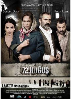 72. Koğuş (DVD)  Hülya Avşar,  Yavuz Bingöl