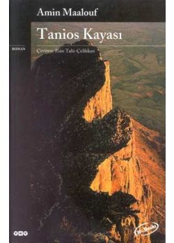 Tanios Kayasi