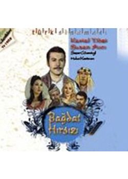 Bağdat Hırsızı (VCD) Kartal Tibet, Sezer Güvenirgil, Tanju Gürsu