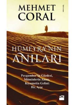 Hümeyra'nın Anıları