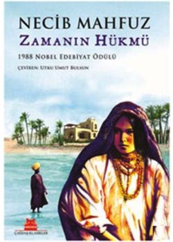Zamanın Hükmü (1988 Nobel Edebiyat Ödülü)