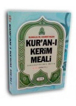Kuran-ı Kerim Türkçe Meali - Hafız Boy  (Her Evde Bulunması Gereken Muhteşem Eser)