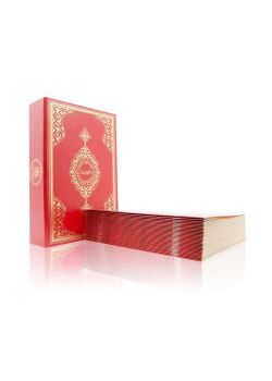 30 Cüz Kuran-ı Kerim   (Özel Kutulu Hatim Seti)  30 Kitap