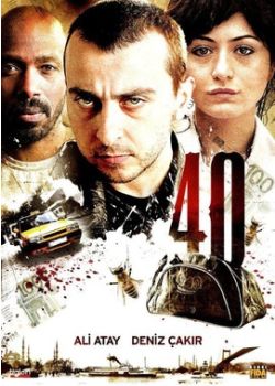 40 (DVD)  Deniz Çakir, Ali Atay