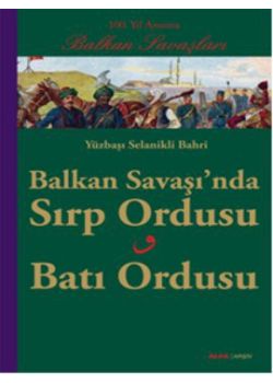 Balkan Savaşında Sırp Ordusu - Batı Ordusu