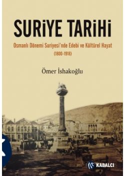 Suriye Tarihi