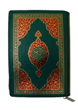 Fermuarlı Kur'an-ı Kerim  (Cep Boy, Şamua, Yaldızlı, 4 Renk,  Diyanet Mühürlü)
