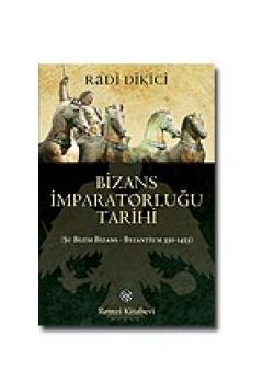 Bizans İmparatorluğu Tarihi