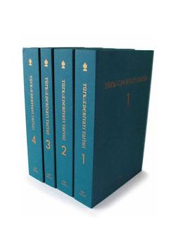 Türk Edebiyatı Tarihi  4 Cilt Birarada