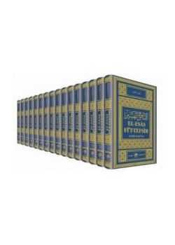 Hadislerle ibadet ansiklopedisi