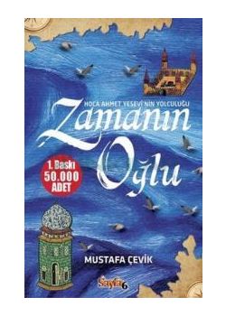 Zamanın Oğlu