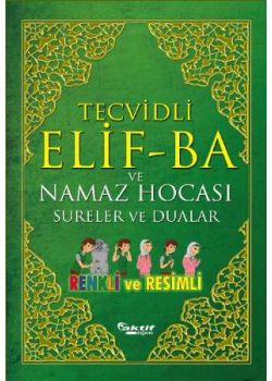 Tecvidli Elifba ve  Namaz Hocası  Sureler ve Dualar
