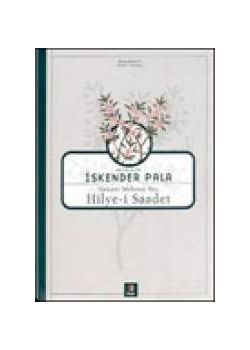 Hilye-i Saadet