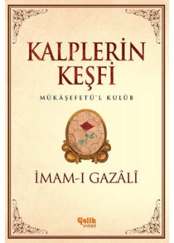Kalplerin Keşfi