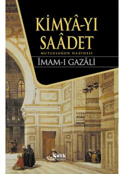 Kimya-yı Saadet