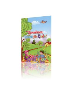 Almanca Kuran  Elifbası En Kolay Okunan Hat