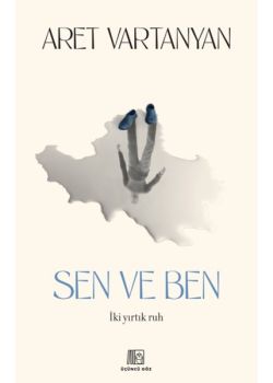 Sen ve Ben