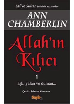 Allahın Kılıcı 1