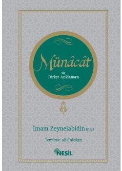 Münâcât ve Türkçe Açıklaması