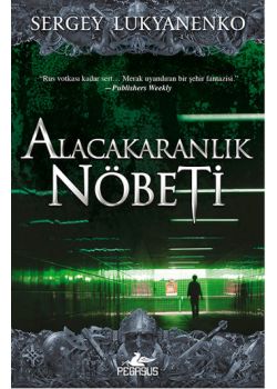 Alacakaranlık Nöbeti