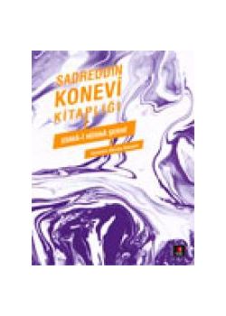 Esma-i Hüsna Şerhi