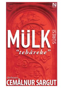 Mülk Süresi - Tebareke