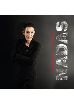 Nadas  Mustafa Yıldızdoğan