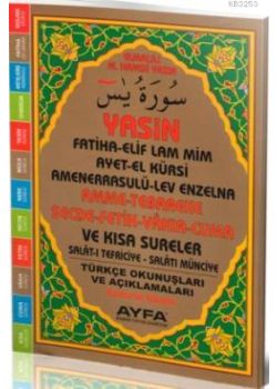 Yasin Türkçe Okunuşlu Okuması Çok Kolay Bilgisayar Hattı