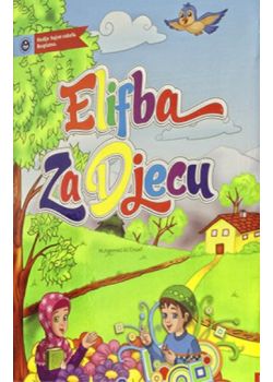 Boşnakca Kuran Elifbası (Orta Boy)