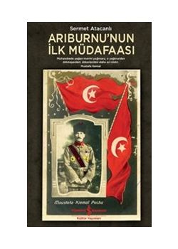 Arıburnu'nun İlk Müdafaası