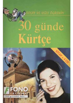 30 Günde Kürtçe  Kolay ve Hızlı  Öğrenim  (1 Kitap + 4 CD)
