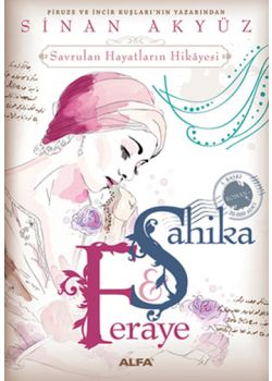 Şahika Feraye (Midi Boy)