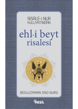 Ehl-i Beyt Risalesi
