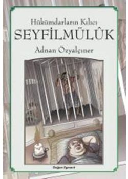 Seyfilmülük