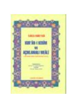 Kuran'i Kerim Türkçe Meali